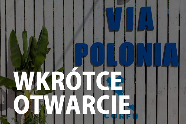 wkrotce2